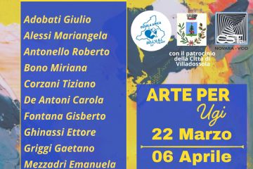 Elenco artisti con informazioni sulla mostra su sfondo blu